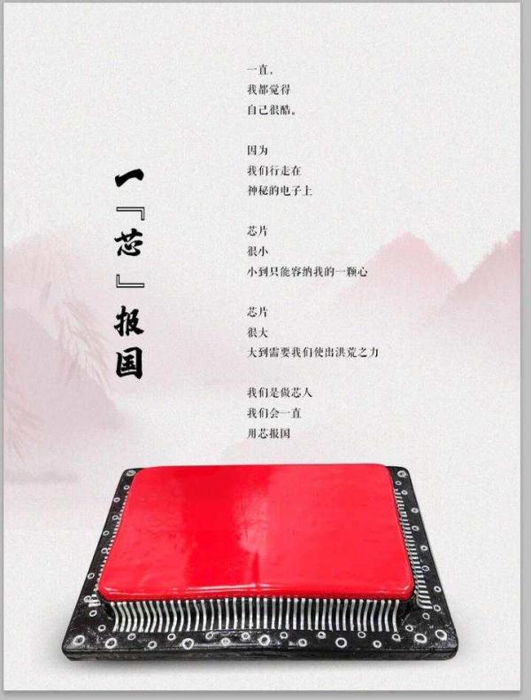 1561544965846291.jpg 1961950371526036529.jpg