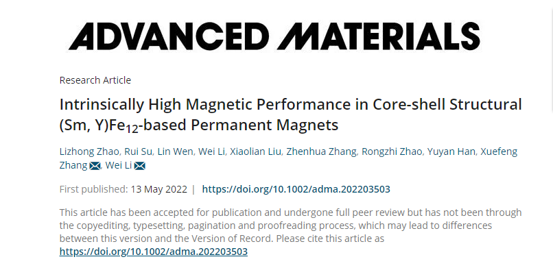 1653027016876035.png 1653027016876035.png