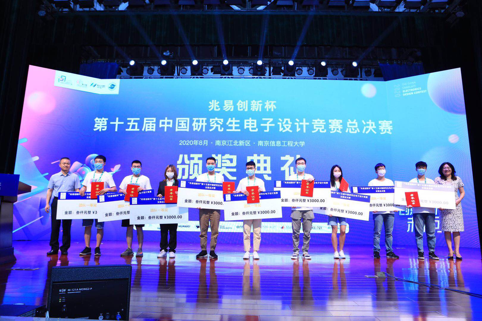 1597998556235407.jpeg 1597998556235407.jpeg